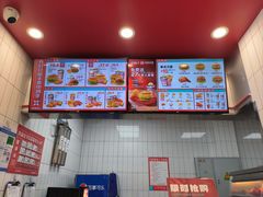 -塔斯汀中国汉堡(横岗志健广场店)