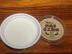 新疆原味酸奶-22号传承新疆菜·柴窝堡辣子鸡