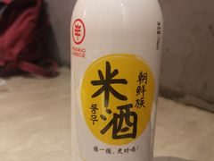 -丰茂烤串(金源店)
