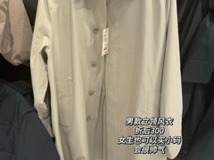 -凤凰汇购物中心