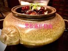 -北京四季酒店·采逸轩