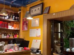 -缘生态云南菜·野生菌庭院餐厅(华侨城店)