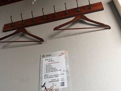 -裕和堂中医推拿艾灸(太古汇臻品店)