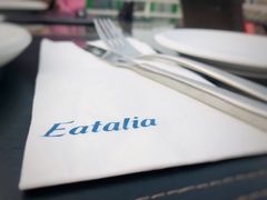 -EATALIA意塔利意式餐厅(鼓楼店)