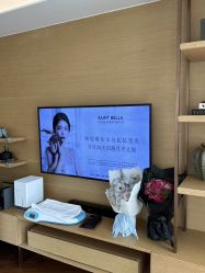 -圣贝拉母婴护理中心(广州瑰丽店)