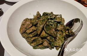 Sichuan Spiced Pork Liver