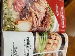 -日昌餐馆(亦庄店)