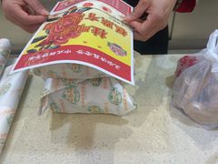 -芦庄子桂顺斋(和平路总店)