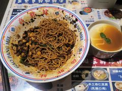 -高胖妹面庄(黄河道店)
