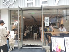 -喜茶(广州石牌桥店)