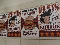 -热将汉堡 HOT SAUCE(下马坊店)