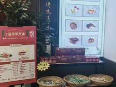 -丁莲芳(红旗路店)