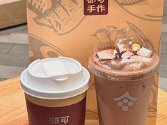 -都可手作(学士街手作店)