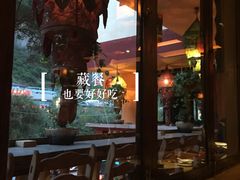 -阿布氇孜藏餐厅(九寨沟店)