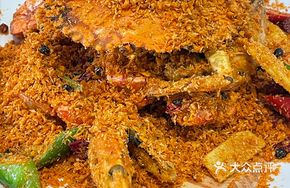 Pepper Baked Prince Crab