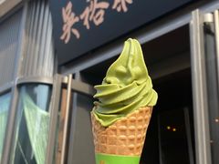 -吴裕泰茶庄(前门大街店)