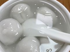 -久久元宵(延平路店)