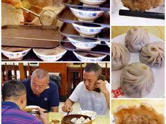 -王興記(中山路店)