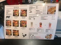 菜单-龙治汉堡(中华城店)