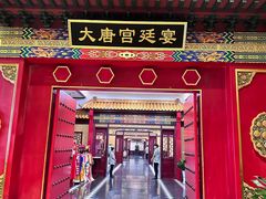 -青岛银沙滩温德姆至尊酒店