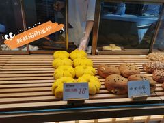 -木子木水日式烫面包(世界城光谷店)