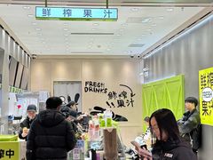 -O2鲜榨果汁(苏州龙湖狮山店)