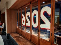 -皇家甜心(昌南店)