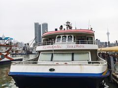 -澳门环岛游湾仔码头