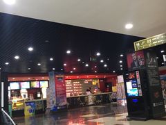 -SFC上影影城(广州店)