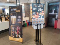 门面-麦当劳(东方时代广场分店)