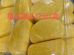 -新华医院-食堂