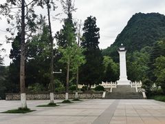 -黔灵山公园