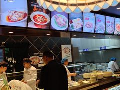 -直隶安家罩饼(复兴路店)