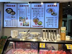 -元志初腊汁肉夹馍(钟楼粉巷店)