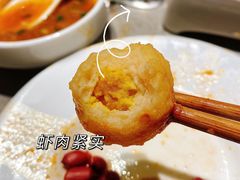 -海底捞火锅(银泰中心店)