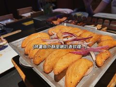 -很久以前羊肉串(清河店)
