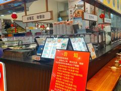 -永旺梦乐城(武汉金桥店)