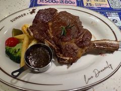 -夏日玛莉西餐厅(金茂览秀城店)