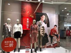 -H&M(华润万象城店)