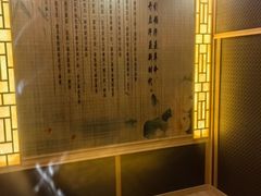 -香格里拉鱼跃地中海西餐厅·牛排披萨