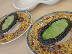 -南海渔村·空中一号
