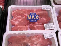 -盒马X会员店(王府井奥莱UP TOWN店)