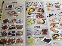 -隆隆金大茶楼(地王广场店)