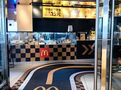 -麦当劳(东门店)