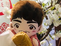 -粉粉乐鲷鱼烧(美罗城店)