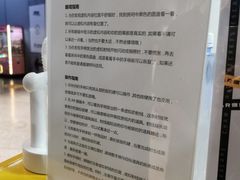-导眼AR微密室逃脱(万丰海岸城店)