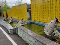 -屈原故里文化旅游区