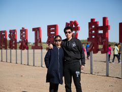 -中国酒泉卫星发射中心