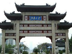 -江南大学(蠡湖校区)