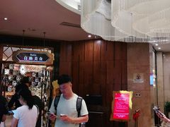 -芭菲盛宴·环球美食(锦城万达广场店)